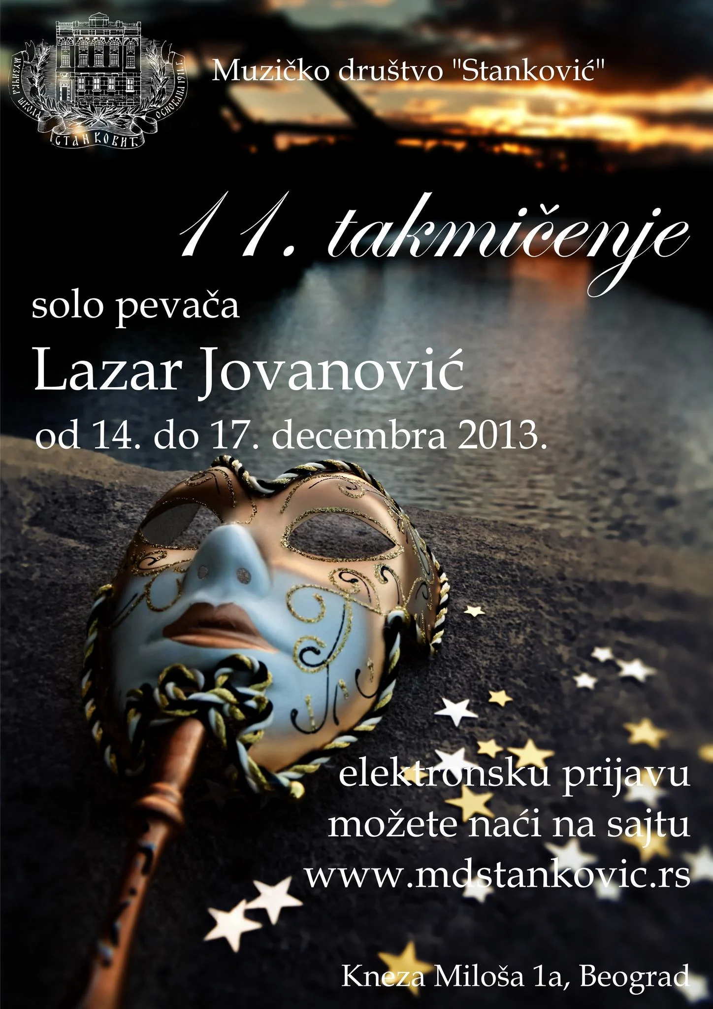 Plakat takmičenja 2013