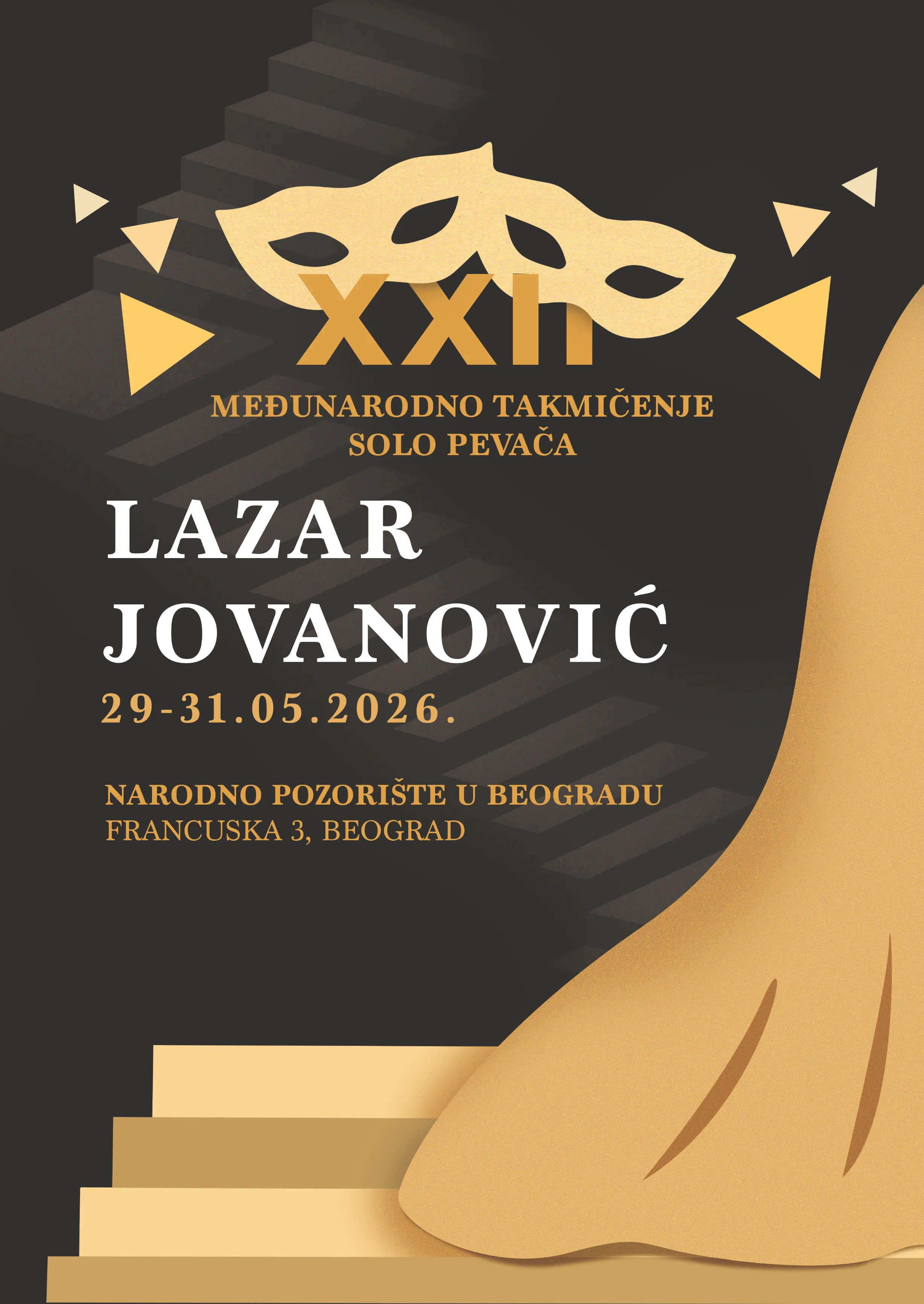 Competition Poster 2025